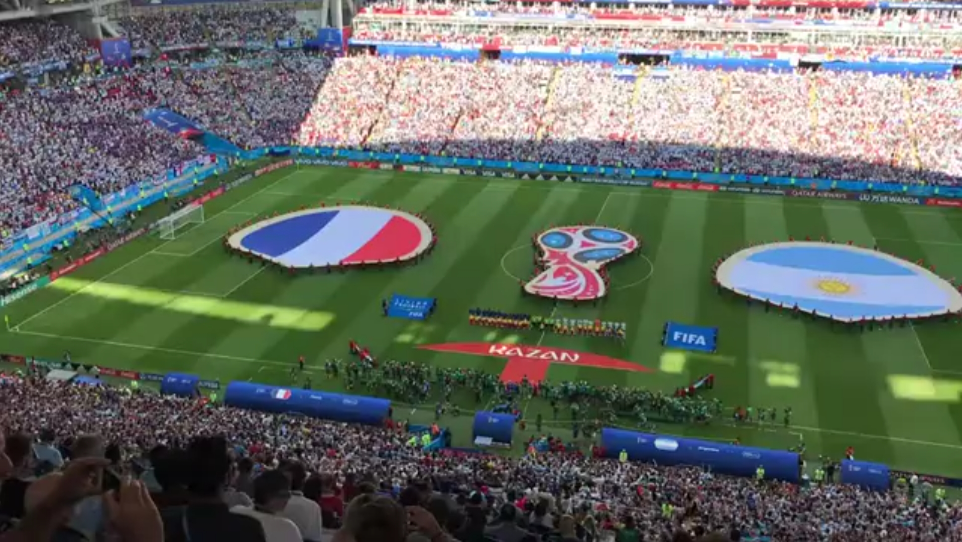 全球球迷