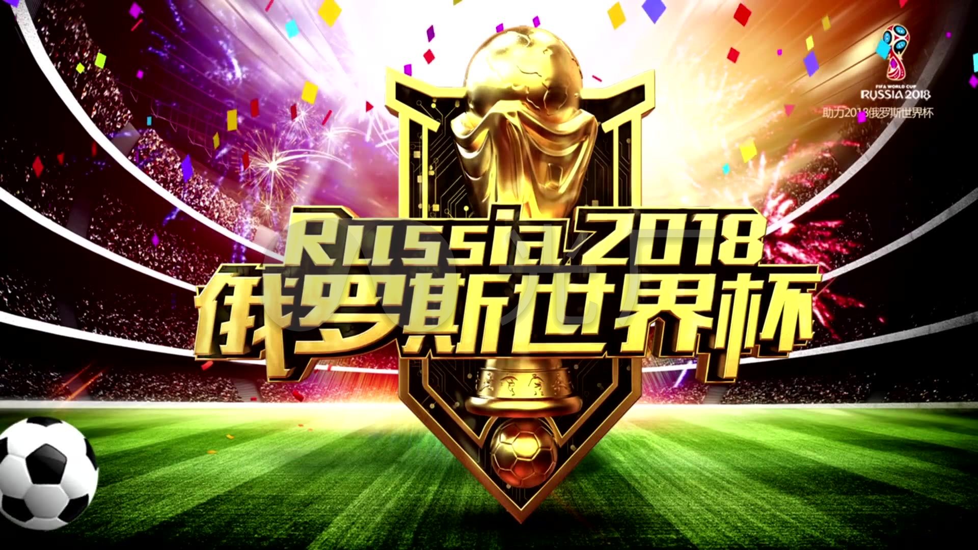 桎梏