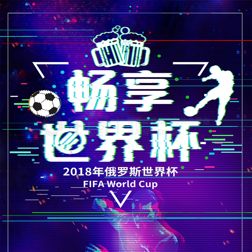 拟这意味他