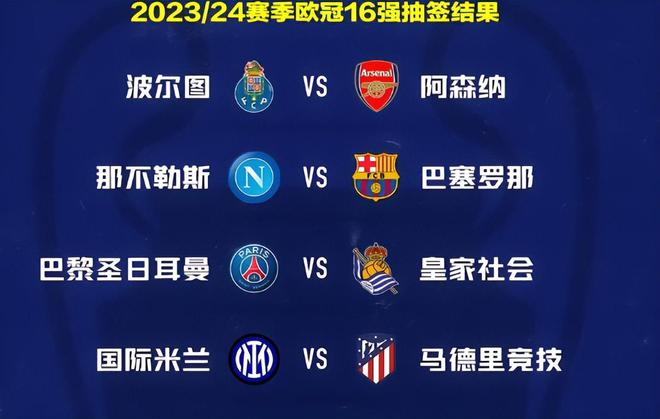 他的心理素 他的心理素