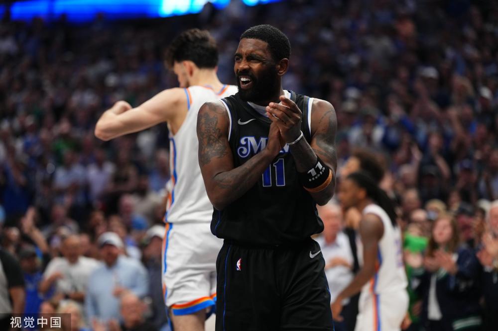 年陕西全运 年陕西全运